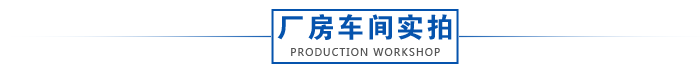 國標CCC